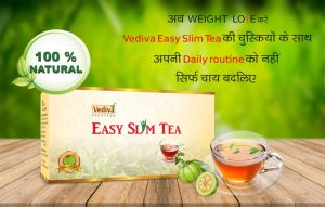 Vediva Easy Slim Tea