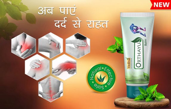 Orthayu-Pain-Relief-Balm