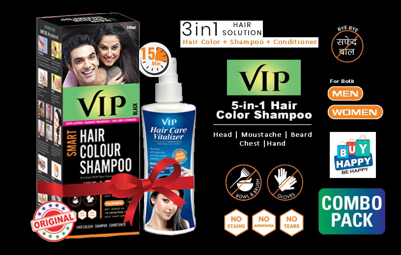 VIP Hair Color Shampoo Telecart